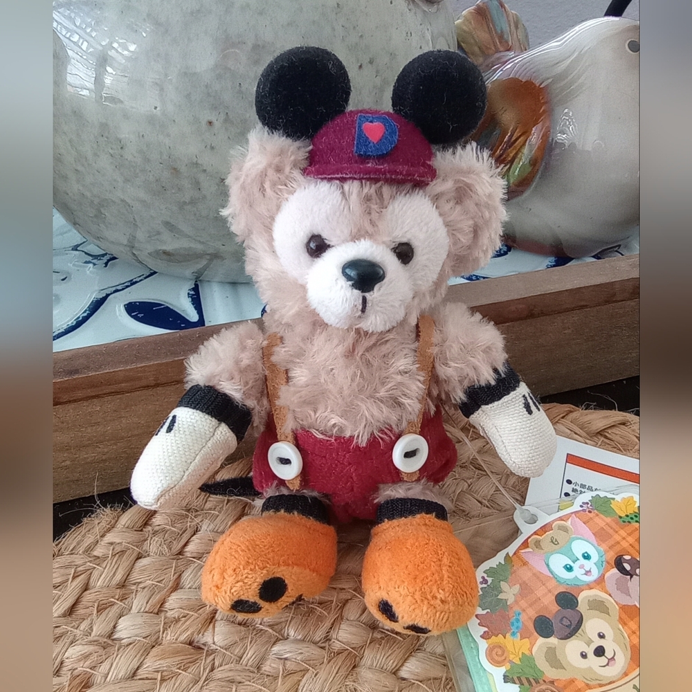 Duffy Bear Keychain
